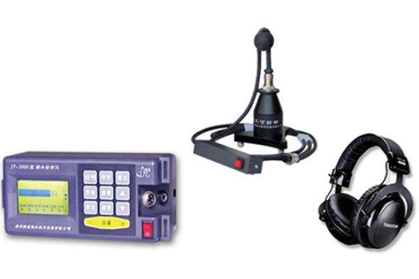 漏水检测仪的工作原理是什么?漏水检测仪的使用方法介绍